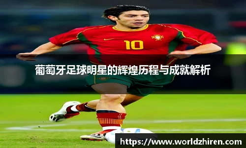 必一运动B·Sport