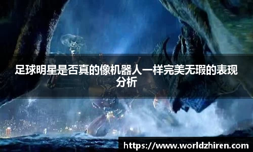 必一运动B·Sport