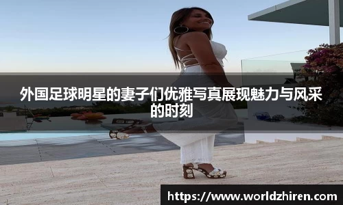 必一运动B·Sport