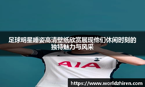 必一运动科技有限公司