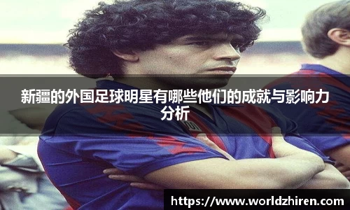 必一运动官方网站