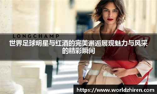 必一运动官方网站