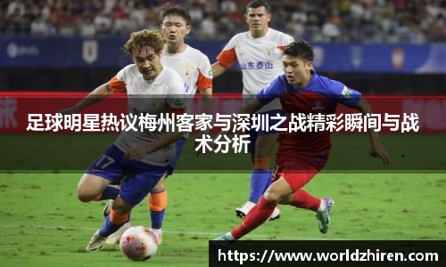 必一运动B·Sport