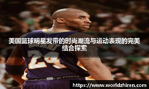必一运动科技有限公司