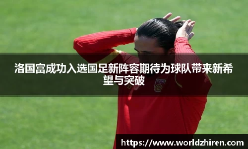 必一运动B·Sport