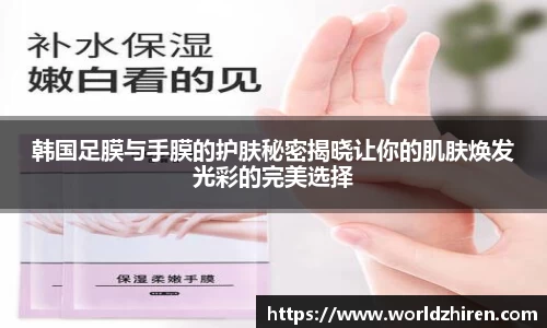 必一运动科技有限公司