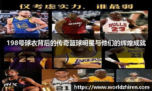 必一运动B·Sport