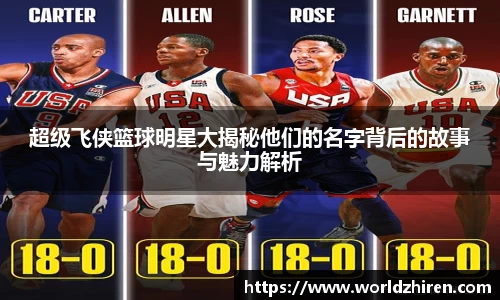 必一运动B·Sport